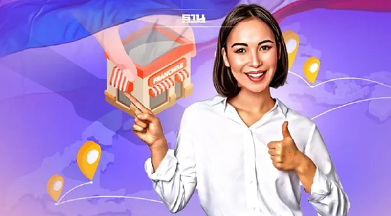พาณิชย์ ดันแฟรนไชส์ไทย424แห่ง รุกตลาดทั้งในและต่างปท. พาณิชย์ ดันแฟรนไชส์ไทย424แห่ง รุกตลาดทั้งในและต่างปท.