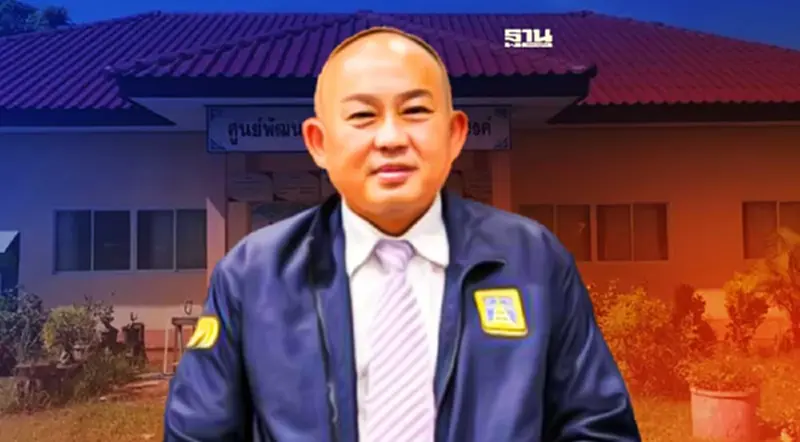 เร่งจ่ายเยียวยา เหตุกราดยิงที่หนองบัวลำภูโดยเร็ว เร่งจ่ายเยียวยา เหตุกราดยิงที่หนองบัวลำภูโดยเร็ว