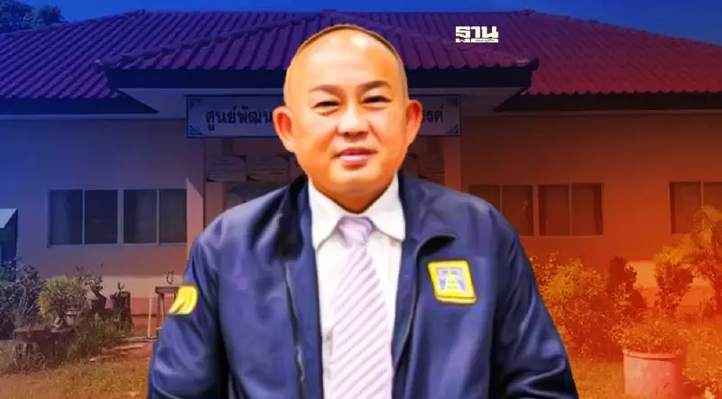 เร่งจ่ายเยียวยา เหตุกราดยิงที่หนองบัวลำภูโดยเร็ว