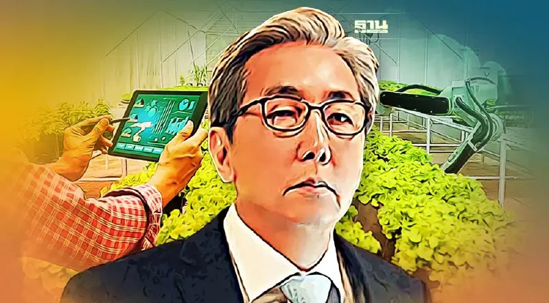 “สมคิด จาตุศรีพิทักษ์”ชูสมาร์ทฟาร์มเมอร์ ยกระดับเกษตรกรรม