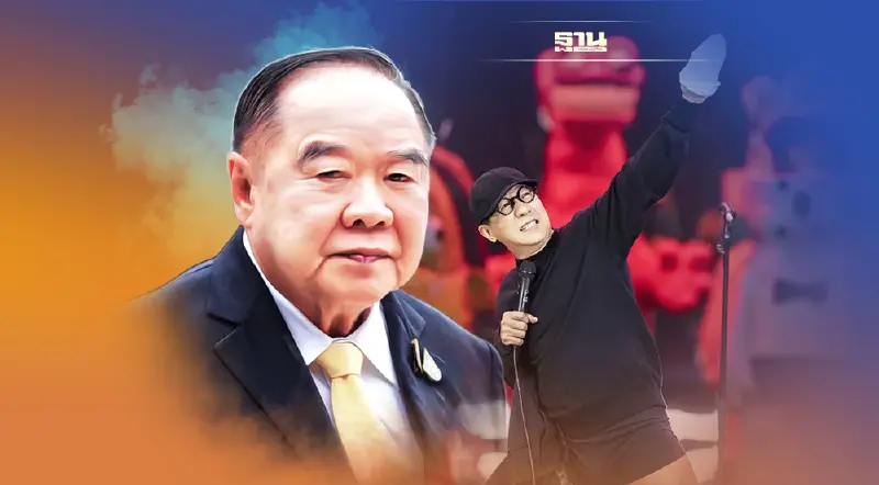 "บิ๊กป้อม"  เผย “โน้ส-อุดม” พูดใน "เดี่ยว 13" วิจารณ์รัฐบาลเพื่อความบันเทิง