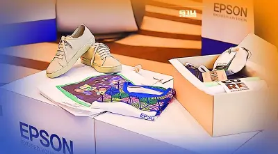 เอปสันหนุนผู้ประกอบการรุ่นใหม่ใช้ความยั่งยืนปั้นธุรกิจ