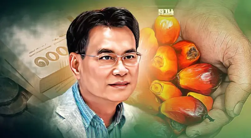 ประกันรายได้ปาล์มปี4 “จุรินทร์”เตรียมดันเข้าครม.เร็วๆนี้