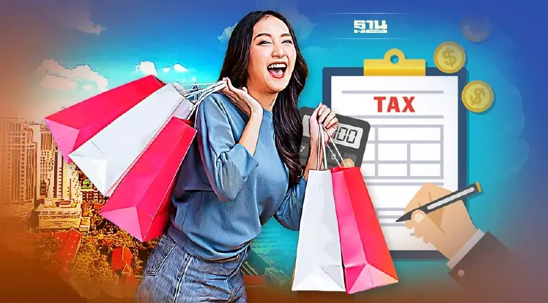 สิทธิ"ช้อปดีมีคืน"ซื้อสินค้าอะไรบ้าง ใช้ลดหย่อนภาษีปี 2565ได้