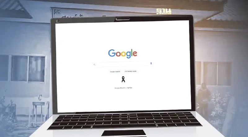 Google ติดโบว์ดำหน้าคำค้นหา ไว้อาลัยเหตุกราดยิงหนองบัวลำภู