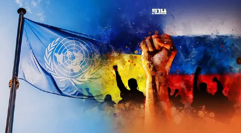 ไทยงดออกเสียง มติ UN ประณามรัสเซียผนวก 4 ดินแดนยูเครน