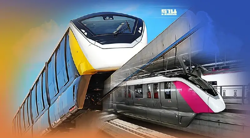 ธ.ค.นี้เฮ นั่งฟรี “สายสีชมพู-สายสีเหลือง” ค่าโดยสารเท่าไร-สถานีไหนบ้าง