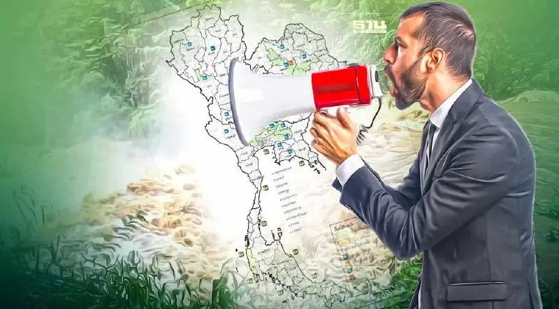 เตือนพังงา -ภูเก็ตเฝ้าระวังน้ำท่วมฉับพลัน-น้ำป่าไหลหลาก