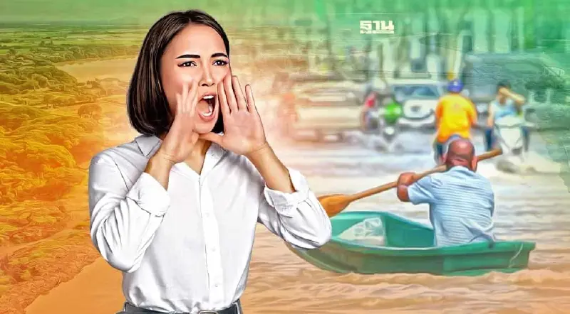 เตือน 7 จังหวัดลุ่มน้ำเจ้าพระยา -กทม.รับมือแม่น้ำเจ้าพระยาสูงขึ้น เตือน 7 จังหวัดลุ่มน้ำเจ้าพระยา -กทม.รับมือแม่น้ำเจ้าพระยาสูงขึ้น