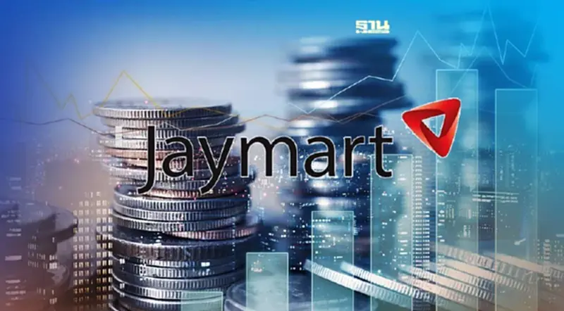JMART ขายหุ้น 3-4 ปี ดอกเบี้ย 4.20-4.50% เริ่ม 25-27 ต.ค.นี้ JMART ขายหุ้น 3-4 ปี ดอกเบี้ย 4.20-4.50% เริ่ม 25-27 ต.ค.นี้