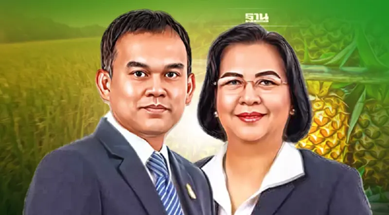 แถลง จีดีเกษตรไทย ไตรมาส 3 สาขาพืช-ประมง ติดลบ 1.8% แถลง จีดีเกษตรไทย ไตรมาส 3 สาขาพืช-ประมง ติดลบ 1.8%