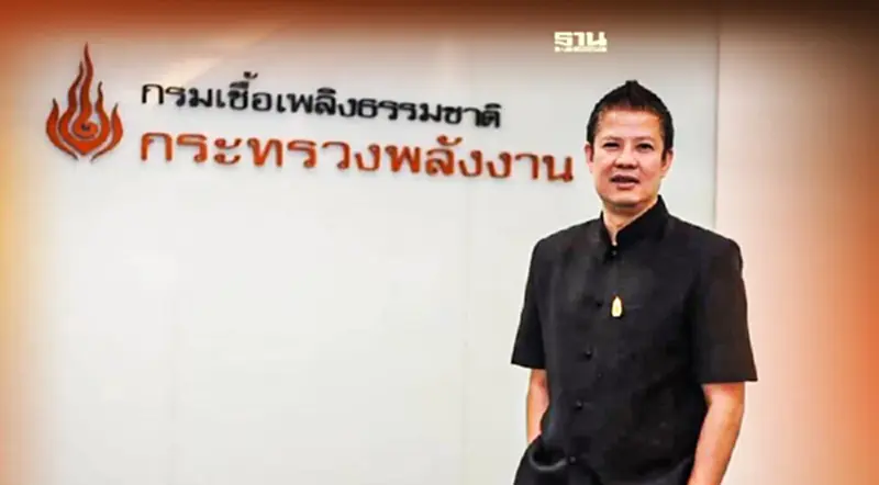 ค่าไฟแพงเพราะอะไร มาจากการเข้าพื้นที่แหล่งเอราวัณล่าช้าหรือไม่ อ่านเลย ค่าไฟแพงเพราะอะไร มาจากการเข้าพื้นที่แหล่งเอราวัณล่าช้าหรือไม่ อ่านเลย