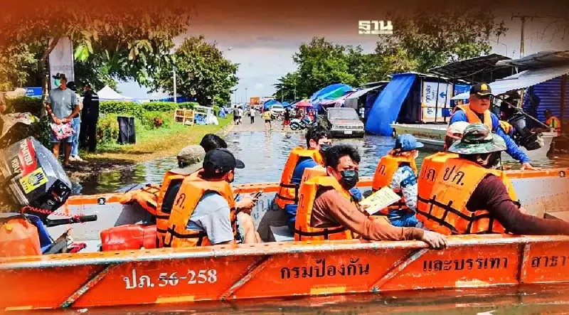 อัพเดท"น้ำท่วมอุบลฯ 2565" ระดับน้ำ"แม่น้ำมูล" เส้นทางคมนาคมที่สัญจรไม่ได้