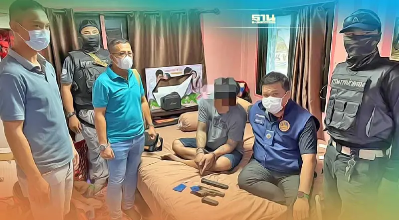 กวาดล้าง 'ยาเสพติด - อาวุธสงครม' มหาดไทย สั่ง จนท. ทะลวงทั่วประเทศ กวาดล้าง 'ยาเสพติด - อาวุธสงครม' มหาดไทย สั่ง จนท. ทะลวงทั่วประเทศ