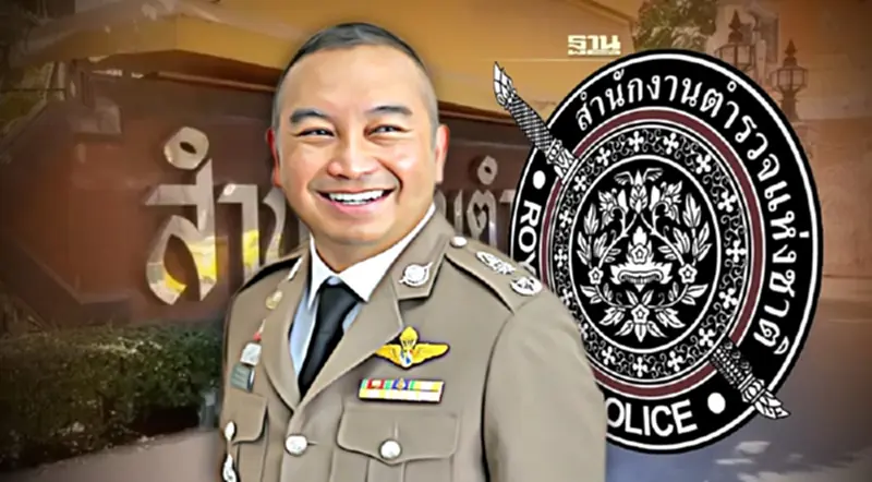 “บิ๊กเด่น”ตั้ง พล.ต.ต.อาชยน ไกรทอง เป็นโฆษก ตร. โปรไฟล์ไม่ธรรมดา “บิ๊กเด่น”ตั้ง พล.ต.ต.อาชยน ไกรทอง เป็นโฆษก ตร. โปรไฟล์ไม่ธรรมดา