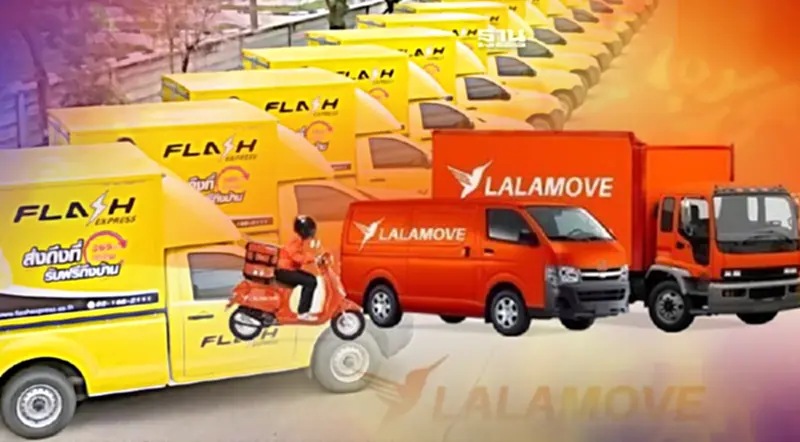 “แฟลช เอ็กซ์เพรส - Lalamove” เร่งขยายตลาด เจาะกลุ่ม B2B เสริมความมั่นคงธุรกิจ “แฟลช เอ็กซ์เพรส - Lalamove” เร่งขยายตลาด เจาะกลุ่ม B2B เสริมความมั่นคงธุรกิจ