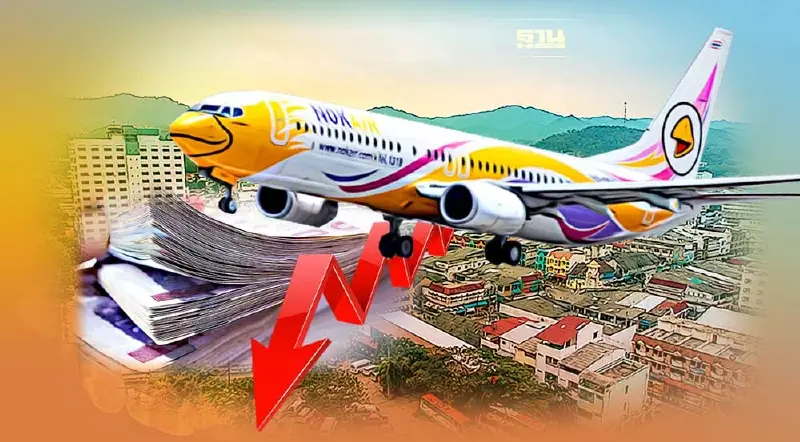 ไปต่อไม่ไหว! นกแอร์ หยุดบินเบตงแล้ว หลังขาดทุนไม่ต่ำกว่า 40 ล้าน