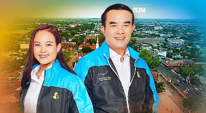 "ชินวรณ์" ส่งลูกสาว ชิงเก้าอี้ส.ส.เมืองคอน มั่นใจปักธงยกจังหวัด "ชินวรณ์" ส่งลูกสาว ชิงเก้าอี้ส.ส.เมืองคอน มั่นใจปักธงยกจังหวัด