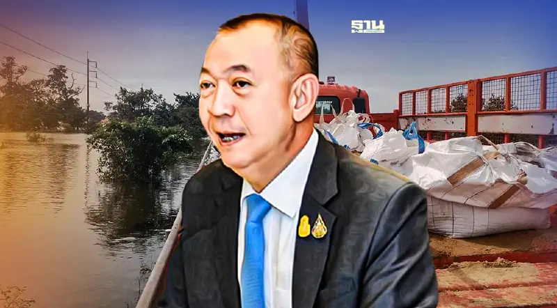 น้ำท่วมนา 49 จังหวัด เสียหายกว่า 3.1 ล้านไร่