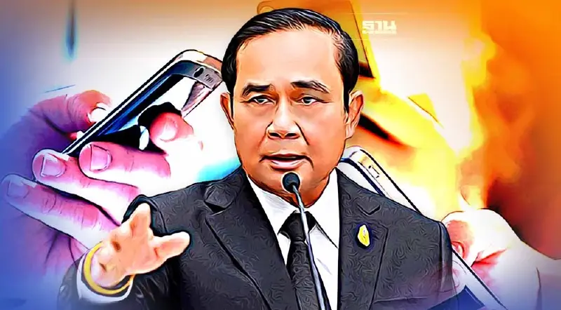 "นายกฯ"สั่งเร่งปราบยาเสพติด พบเบาะแสแจ้งสายด่วน 1386  มีรางวัลนำจับ