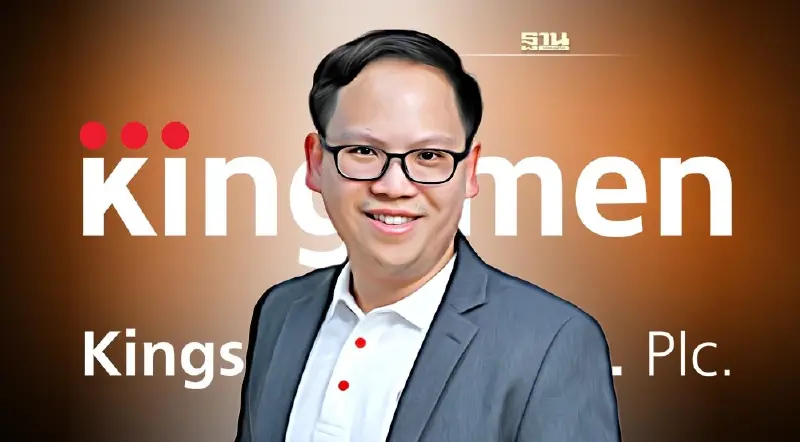 “คิงส์เมนส์ (K)” รุกอีเว้นท์ Pop-Up Store กลุ่มลักซ์ชัวรี่