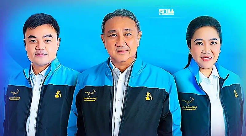 ทีมกระบี่ปชป.หนุน“พลังงาน”คืนสูตรดีเซล B7, B10 และ B20 กลับสู่ระบบ