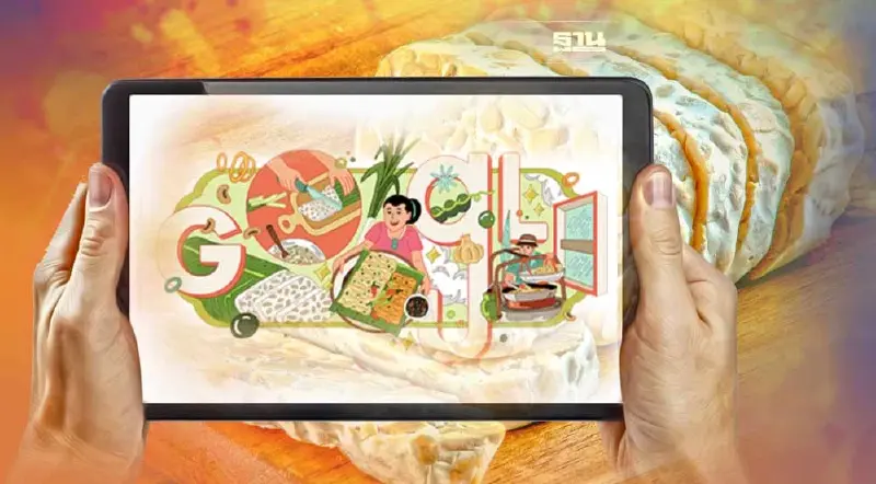 29 ต.ค. วันฉลอง “เต็มเป” (Tempeh) มรดกภูมิปัญญาฯ จากเกาะชวา