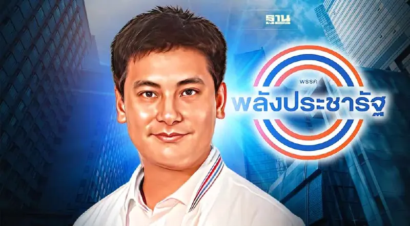 พปชร. เปิดตัว 6 ผู้สมัครส.ส.เหนือ เดชนัฐวิทย์ ลูก"บุญทรง" "ชิงเขต 5 เชียงใหม่