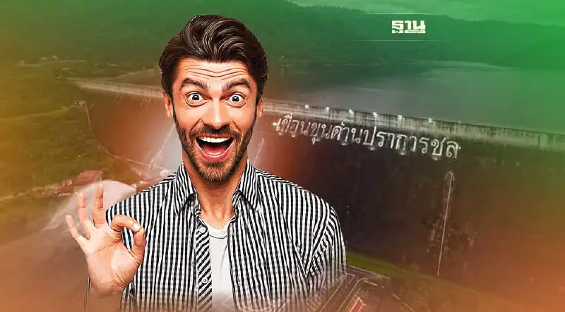 ยันเขื่อนขุนด่านปราการชล ความมั่นคงแข็งแรงดี คุมน้ำอยู่