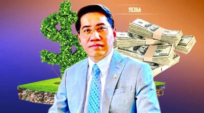 นักกฎหมาย มองต่างชาติถือครองที่ดินไม่เป็น "กฎหมายขายชาติ" นักกฎหมาย มองต่างชาติถือครองที่ดินไม่เป็น "กฎหมายขายชาติ"