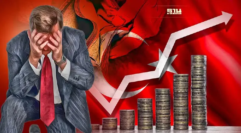 "ตุรกี" ทำสถิติเงินเฟ้อนิวไฮ 83% ครองแชมป์ประเทศเงินเฟ้อสูงที่สุดในโลก