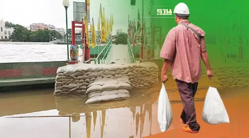 กทม.เตือนประชาชนนอกคันกั้นน้ำริมแม่น้ำเจ้าพระยา ยกของขึ้นที่สูง