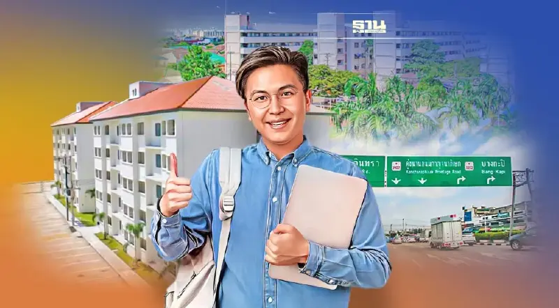 พลิกที่ดินการเคหะฯ ปั้นเมืองใหม่รับผังเมืองกทม.