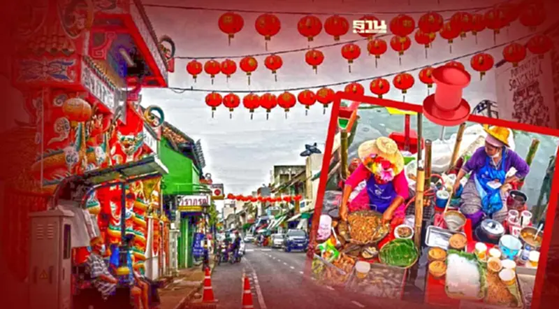"อพท." ปั้นพัทลุง-นครศรีธรรมราชขึ้นแท่นแหล่งท่องเที่ยว TOP 100 ของโลก "อพท." ปั้นพัทลุง-นครศรีธรรมราชขึ้นแท่นแหล่งท่องเที่ยว TOP 100 ของโลก