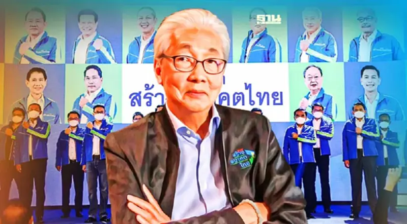 “สมคิด” เปิดใจพรรคสร้างอนาคตไทย เป็นไปได้แค่ไหนในกระแสรวมพรรค “สมคิด” เปิดใจพรรคสร้างอนาคตไทย เป็นไปได้แค่ไหนในกระแสรวมพรรค