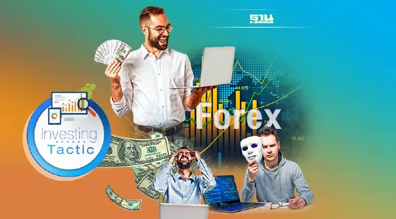 Forex ทำกำไรได้วันละหลายร้อย% จริงๆหรือ?