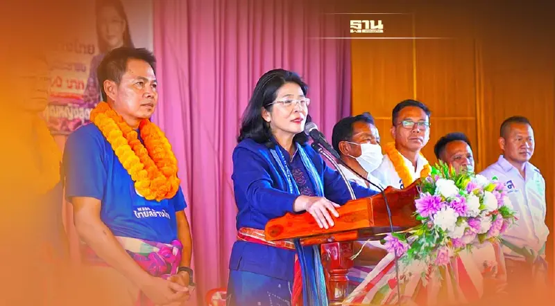 "สุดารัตน์"ประกาศนโยบายช่วยชาวอีสาน หายจน หมดหนี้ มีรายได้ยั่งยืนภายใน 3 ปี