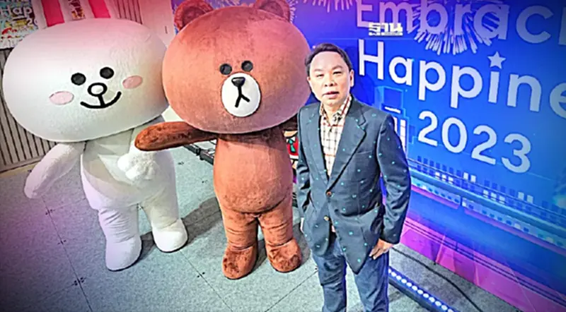 CPN คัมแบ็คแคมเปญส่งท้ายปี ปักหมุดแลนด์มาร์กงานเทศกาลโลก CPN คัมแบ็คแคมเปญส่งท้ายปี ปักหมุดแลนด์มาร์กงานเทศกาลโลก
