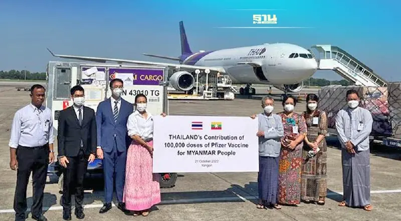 ไทยส่งมอบวัคซีนไฟเซอร์ 1 แสนโดส ให้เมียนมาฉีดเด็ก 5-11 ปี ลดเสี่ยงป่วยรุนแรง