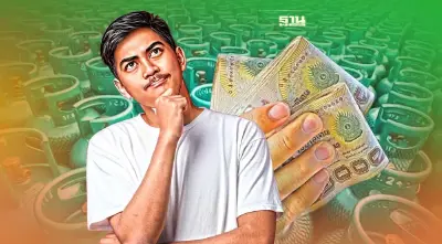 วัดใจ! กบง.ตรึง-ขึ้นราคาก๊าซหุงต้มครัวเรือนวันนี้ เช็คราคาล่าสุดที่นี่