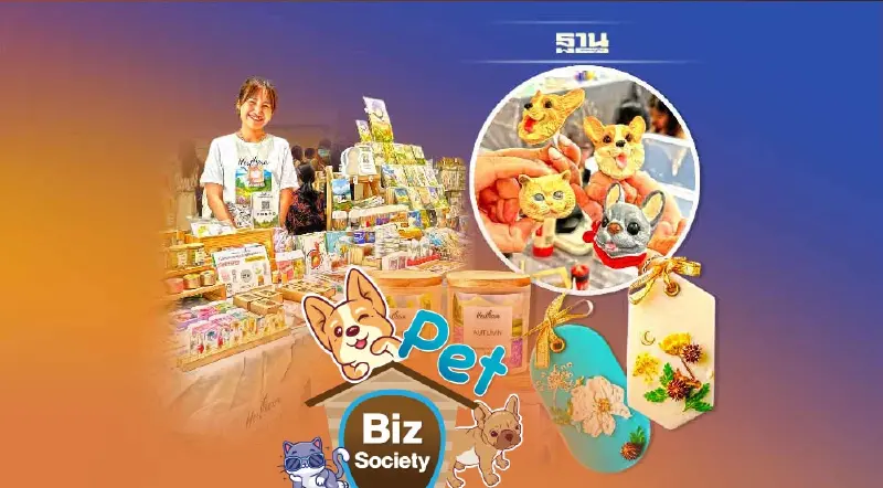 มัดรวม 2 เทรนด์ฮอท ‘สัตว์เลี้ยง-Essental Oil’ สู่เครื่องหอมมีดีไซน์