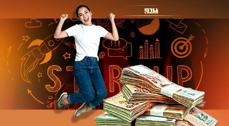 ยกเว้น Capital Gains Tax กระตุ้นลงทุนสตาร์ทอัพปี 69 เพิ่ม 3.2 แสนล้าน ยกเว้น Capital Gains Tax กระตุ้นลงทุนสตาร์ทอัพปี 69 เพิ่ม 3.2 แสนล้าน