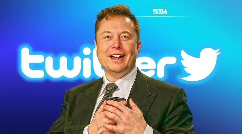ปรับใหญ่ทวิตเตอร์ 'อีลอน มัสก์' จ่อนั่ง CEO หลังปิดดีลซื้อกิจการ