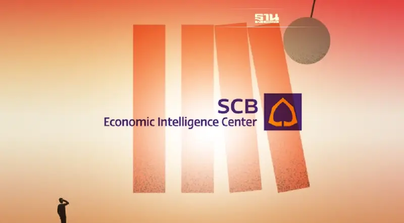 เจาะความเสี่ยงตลาดหุ้นกู้  ในภาวะดอกเบี้ยขาขึ้น