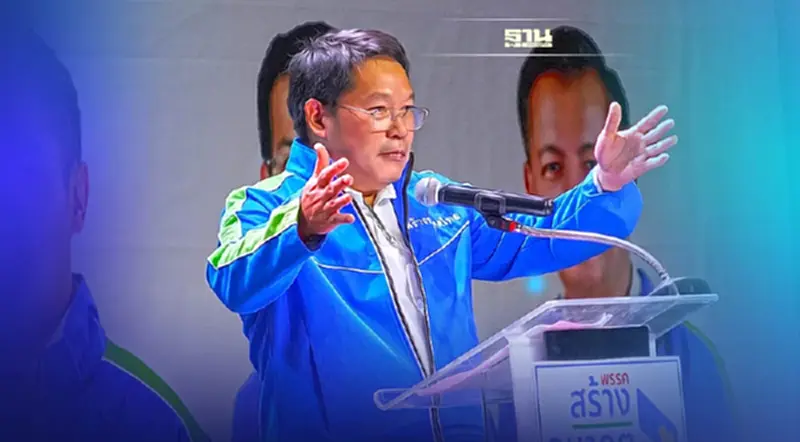 "อุตตม"ลั่นนโยบายพรรคสร้างอนาคตไทย“ทุกคำที่พูดออกไปทำได้จริง” "อุตตม"ลั่นนโยบายพรรคสร้างอนาคตไทย“ทุกคำที่พูดออกไปทำได้จริง”