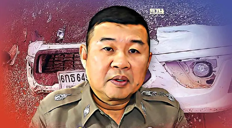 ผบ.ตร.บินด่วน หนองบัวลำภู สั่งทุกหน่วยเร่งล่าคนร้ายกราดยิงศูนย์เด็กเล็ก