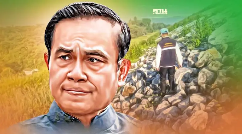 นายกฯ สั่งเร่งตรวจสอบเหตุ "แผ่นดินไหวเชียงใหม่"  เตรียมพร้อมช่วยปชช.24 ชม.