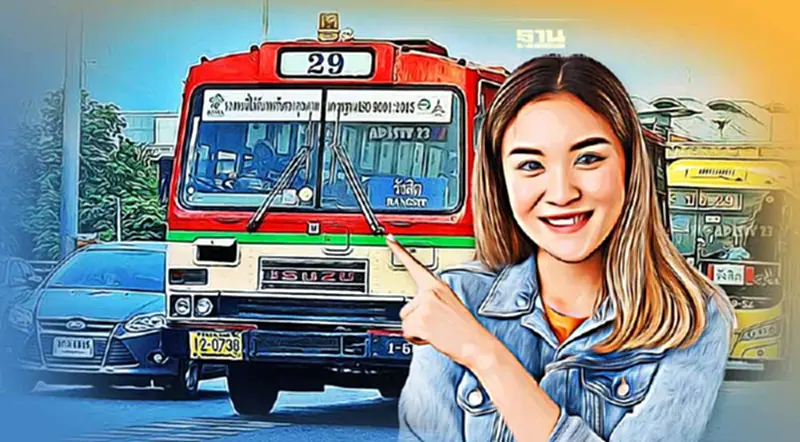 เส้นทางรถเมล์สาย 29 ขสมก.ปรับเปลี่ยนเส้นทางเดินรถใหม่ เช็คเส้นทางที่นี่ เส้นทางรถเมล์สาย 29 ขสมก.ปรับเปลี่ยนเส้นทางเดินรถใหม่ เช็คเส้นทางที่นี่