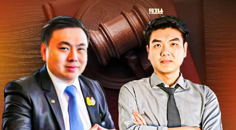 "สามารถ"ตอกกลับ"ปิยบุตร"นักการเมืองไม่โง่แก้ ม. 112 "สามารถ"ตอกกลับ"ปิยบุตร"นักการเมืองไม่โง่แก้ ม. 112