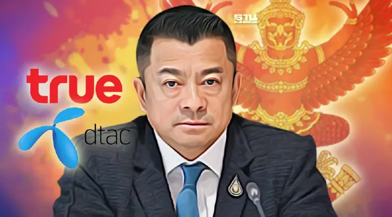 กมธ.ชี้ กสทช. ไฟเขียวรวมทรู-ดีแทค ผู้บริโภคได้ประโยชน์